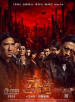国产视频2区