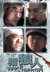 自拍视频啪