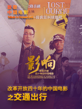 观看av片