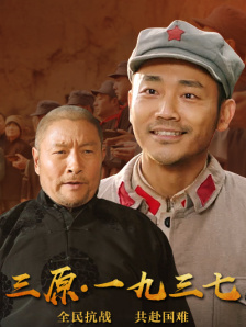 观看av片